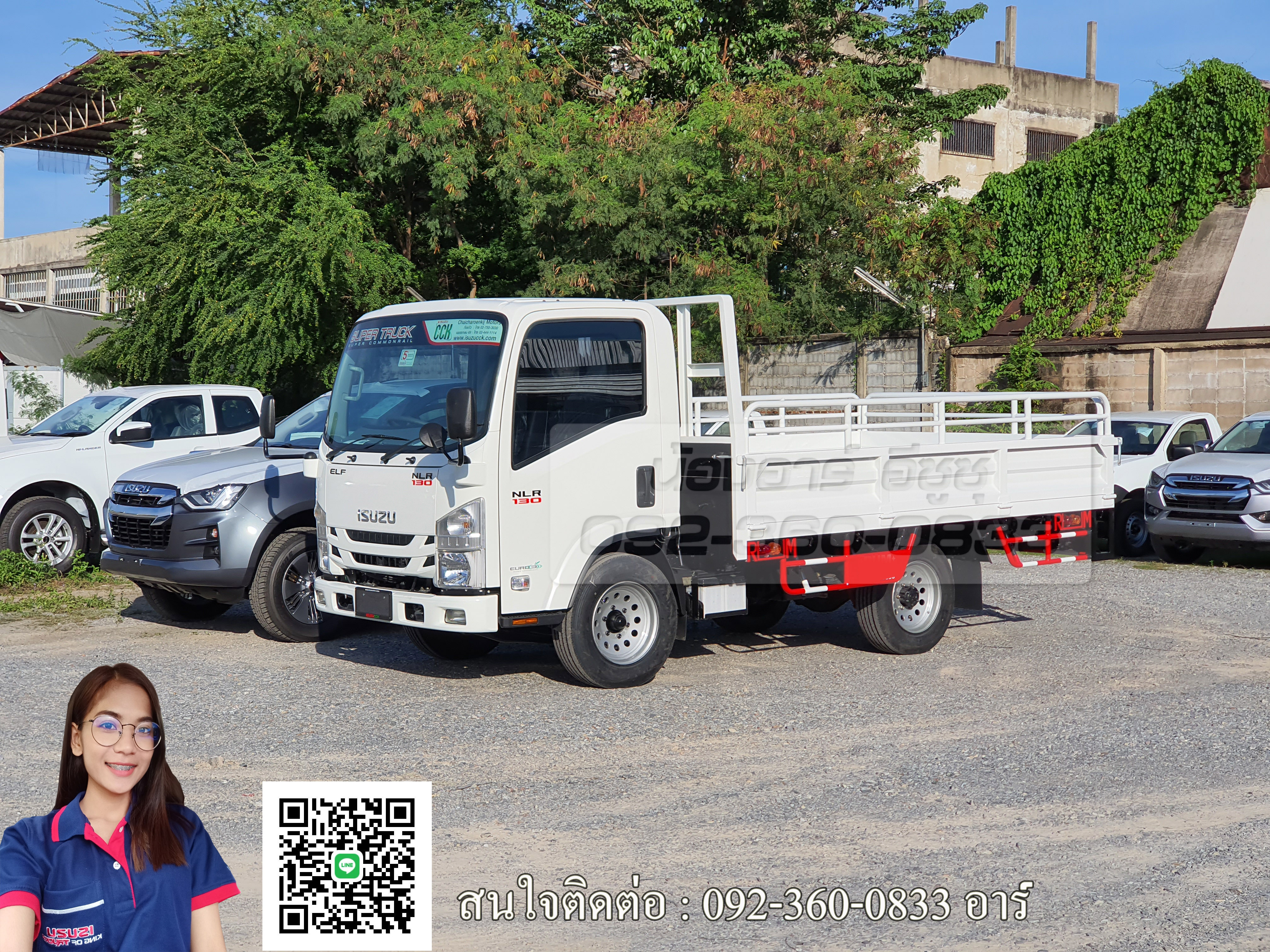 4 ล้อ ISUZU NLR130 แรงม้า กระบะเปิด 3 ด้าน