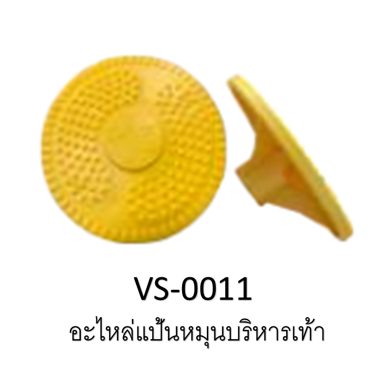 อะไหล่เครื่องเล่นสนาม เครื่องออกกกำลังกาย ตะขอ เชือกปีนป่าย พร้อมส่ง