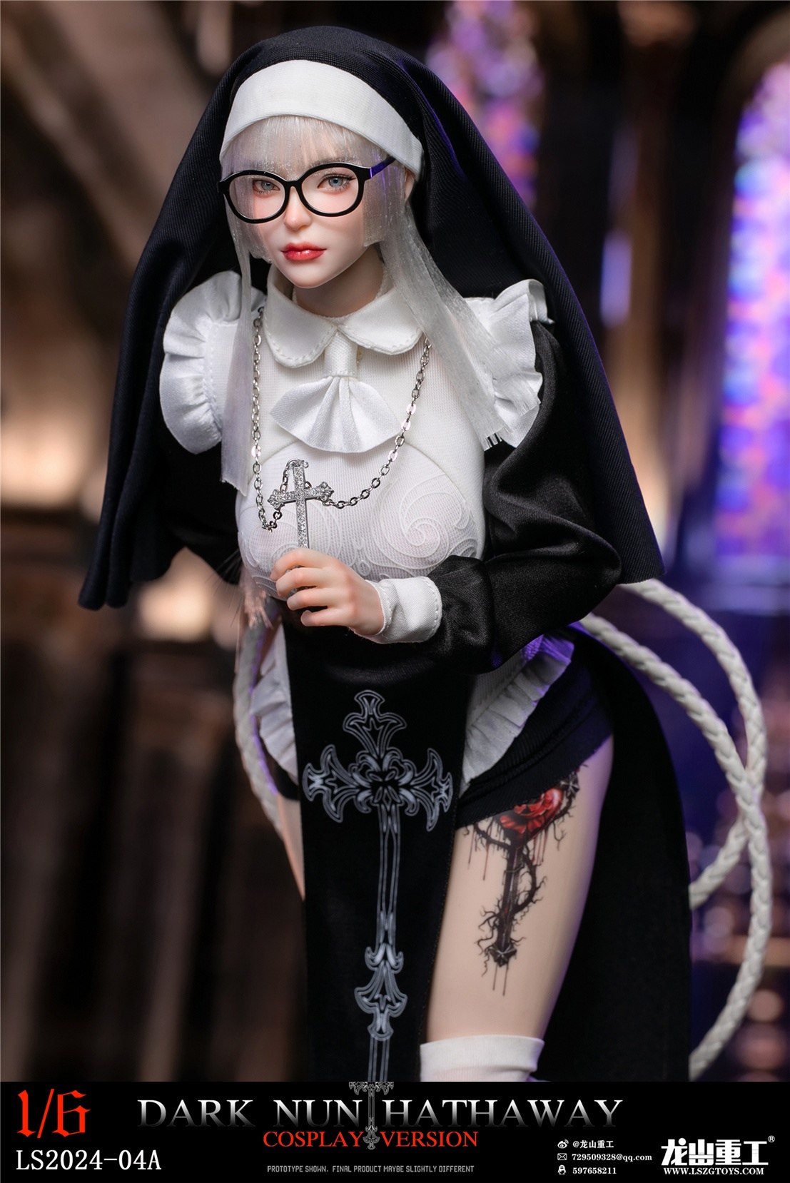 [สั่งจอง]Longshan Heavy Industry 1/6 : Dark Sister Hathaway (cosplay version)
