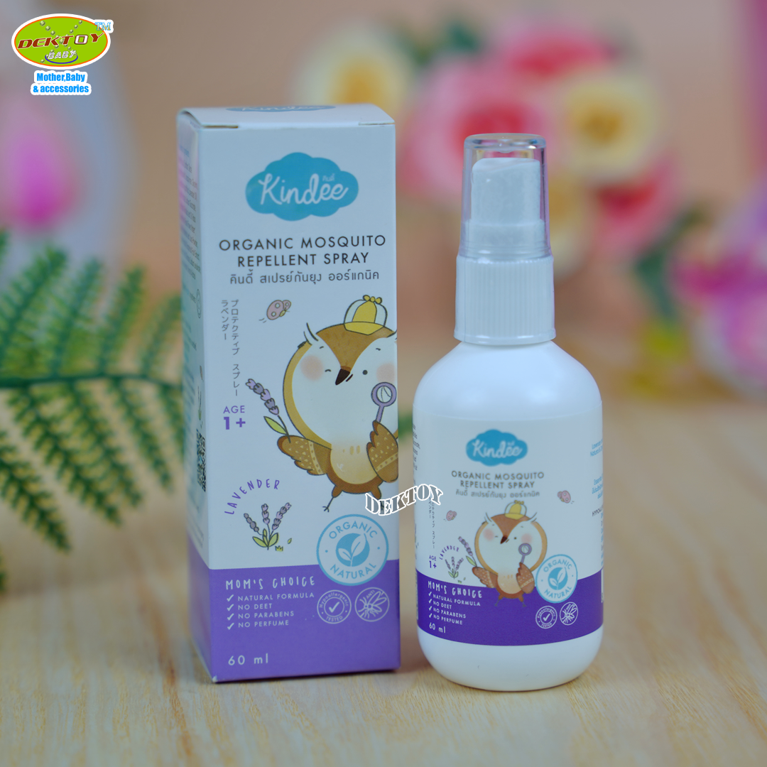 Kindee คินดี้ สเปรย์กันยุง ออร์แกนิค 60 มล. 1 ปี+