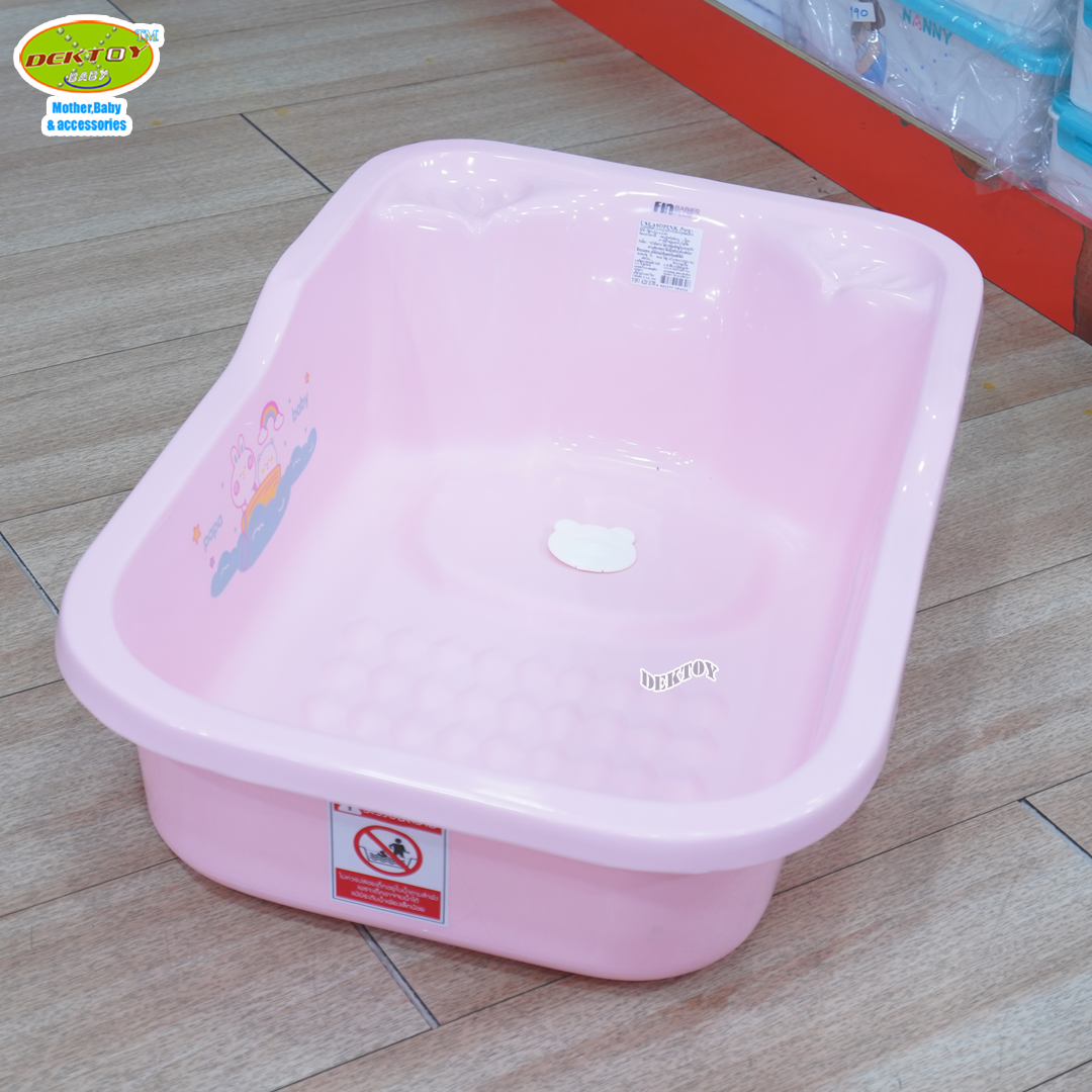 PAPA BABY อ่างอาบน้ำเด็ก รุ่น USE-A9D มีรูระบายน้ำ ผลิตจากพลาสติกคุณภาพดี ไม่แตกหักง่าย ขนาดใหญ่
