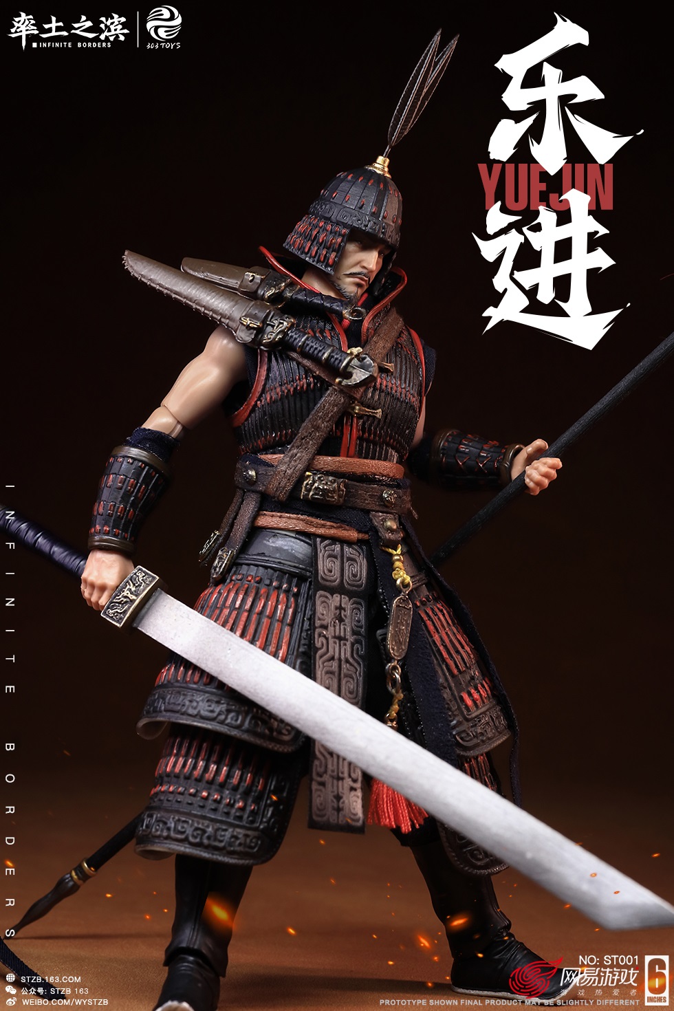 [สั่งจอง] INFINITE BORDERS X 303TOYS - THE FIVE ELITE GENERALS : YUE JIN