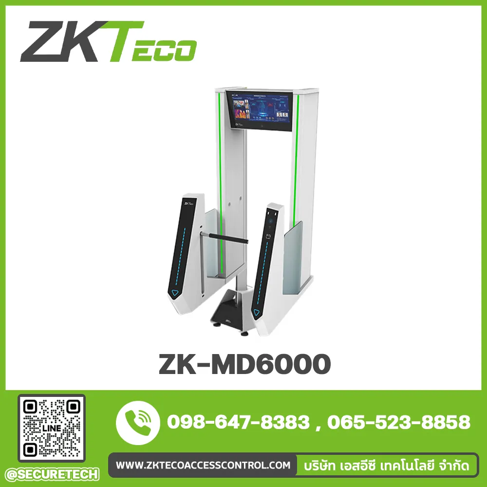 Security door & security bar รุ่น ZK-MD6000