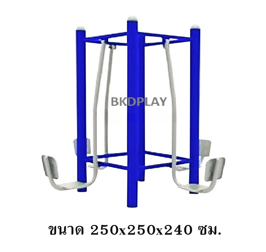 อุปกรณ์บริหารขา-เข่า (แบบนั่งขาดัน 4 ที่) เครื่องออกกำลังกายกลางแจ้ง ผลิตในไทย สั่งทำตามสีที่ต้องการได้