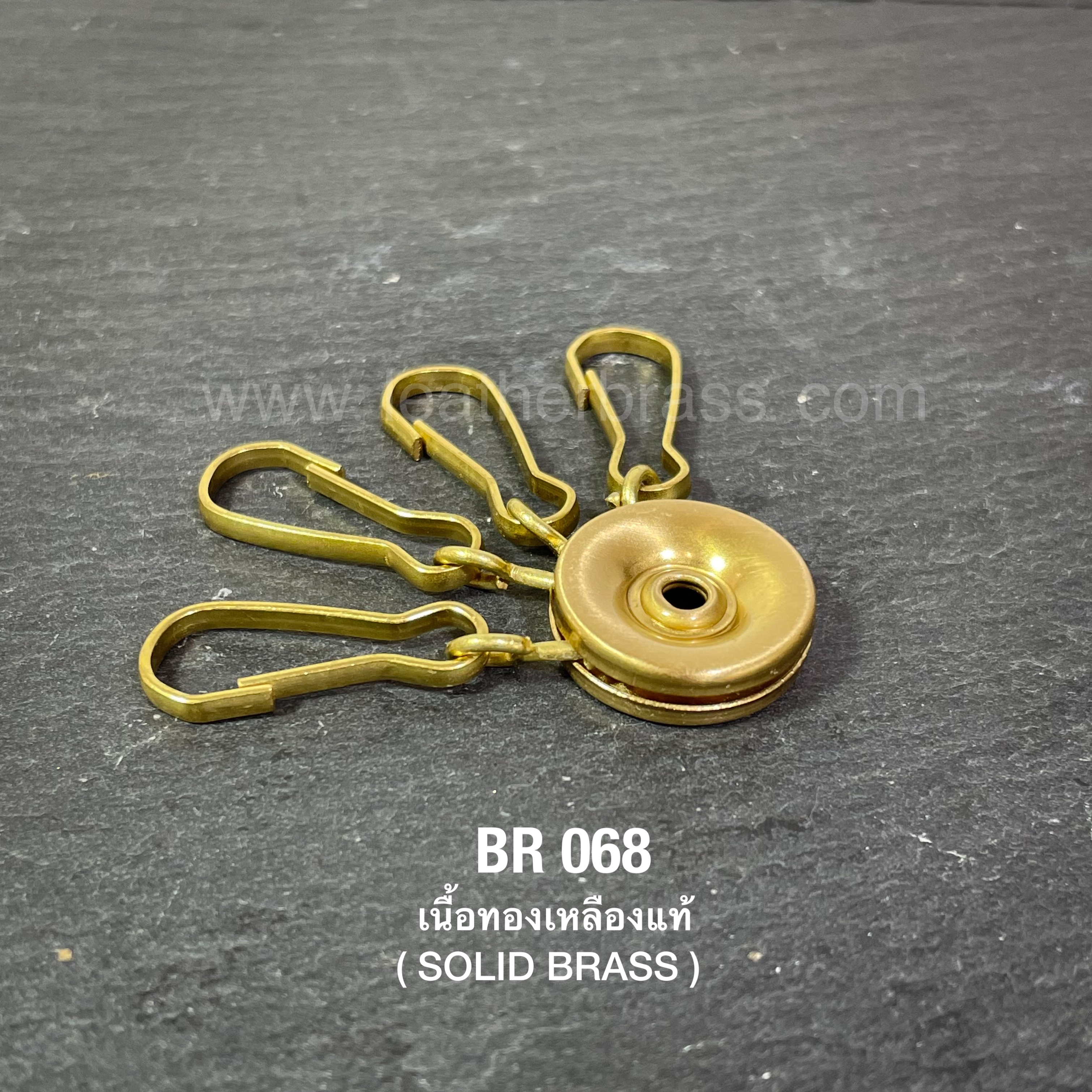 ฺBR068 อะไหล่พวงกุญแจชุด อะไหล่ทองเหลืองแท้ อุปกรณ์งานหนัง leatherbrass**ราคาต่อชิ้น**