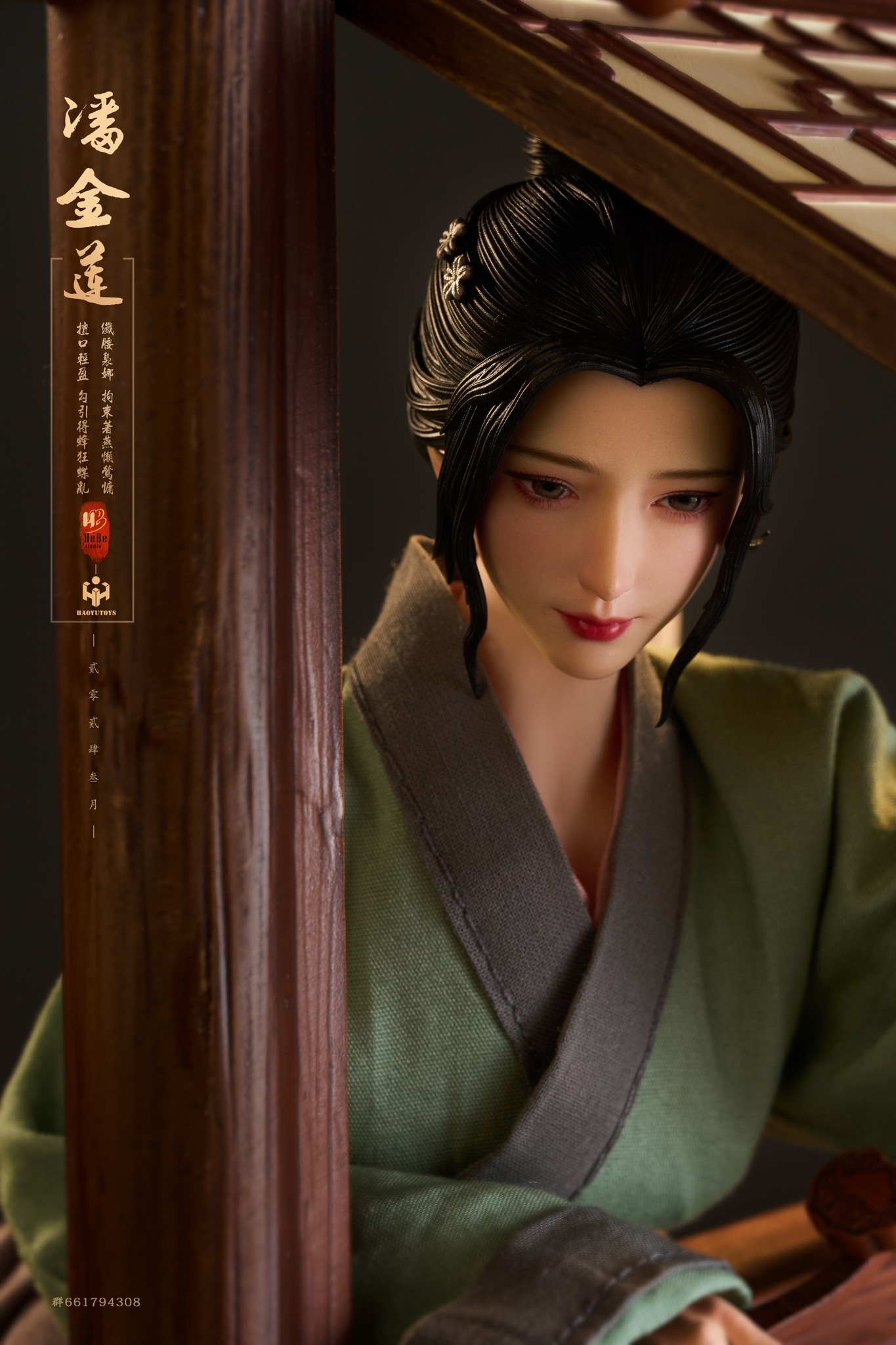 [สั่งจอง]HEBE STUDIO & HAOYU TOYS 1/6 : ancient style articulated doll Pan Jinlian