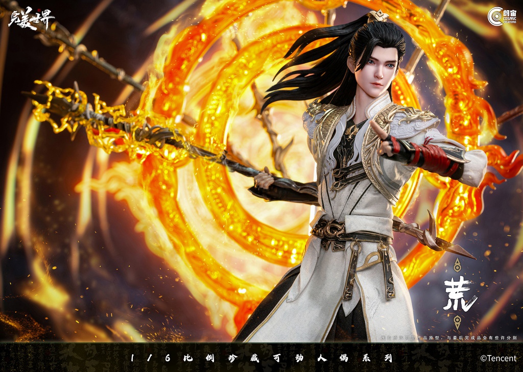 [สั่งจอง]Cosmic Creations 1/6 : Genuine Authorization Huang Shi Hao