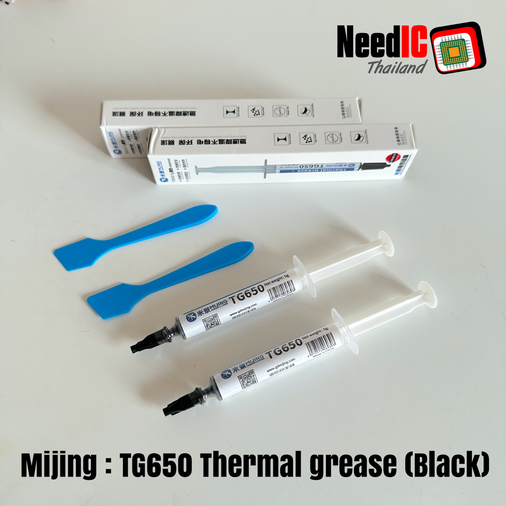 Mijing : TG650 Thermal grease