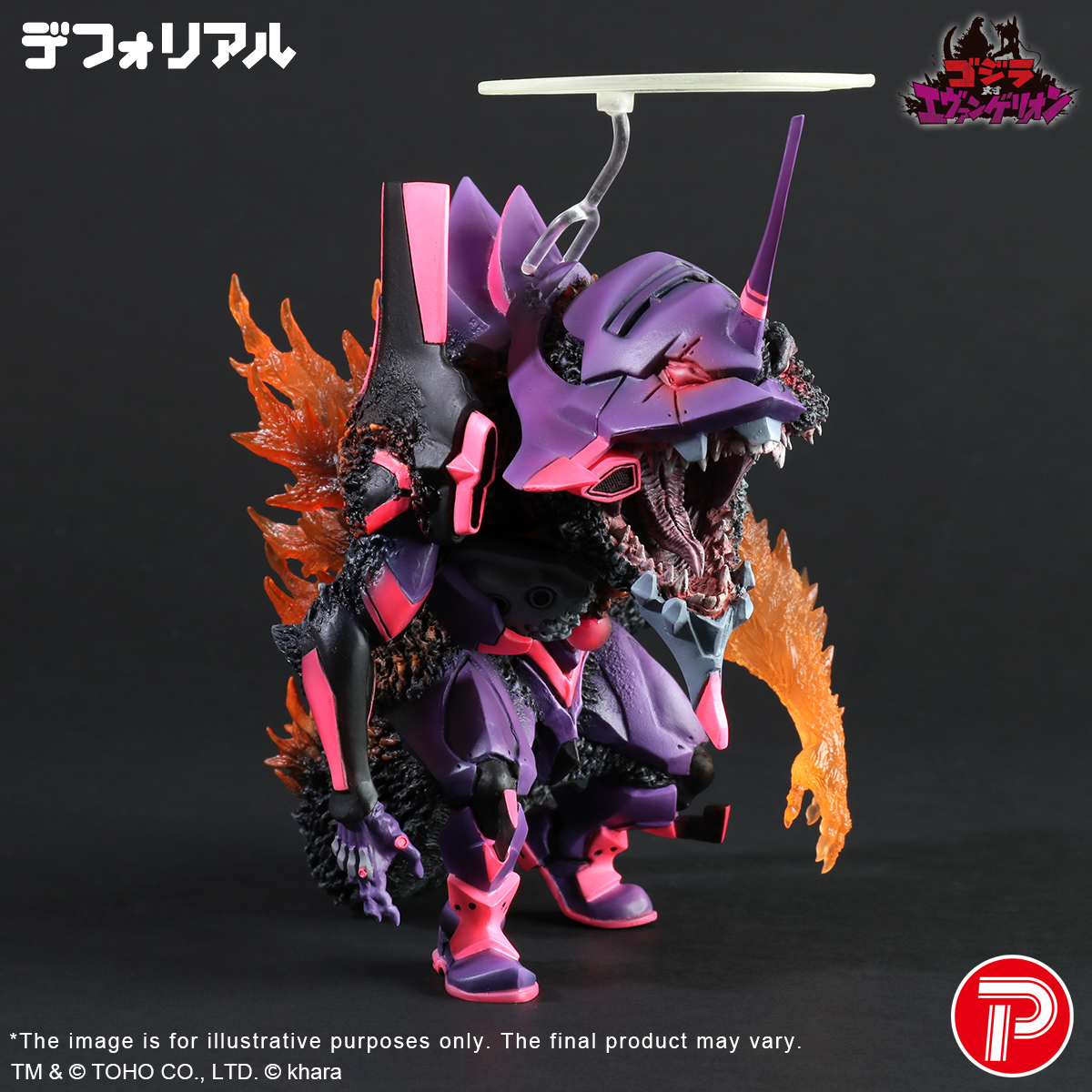 [สั่งจอง]X-Plus : DefoReal Evangelion Test Type-01 Burning "G" Awaking Form
