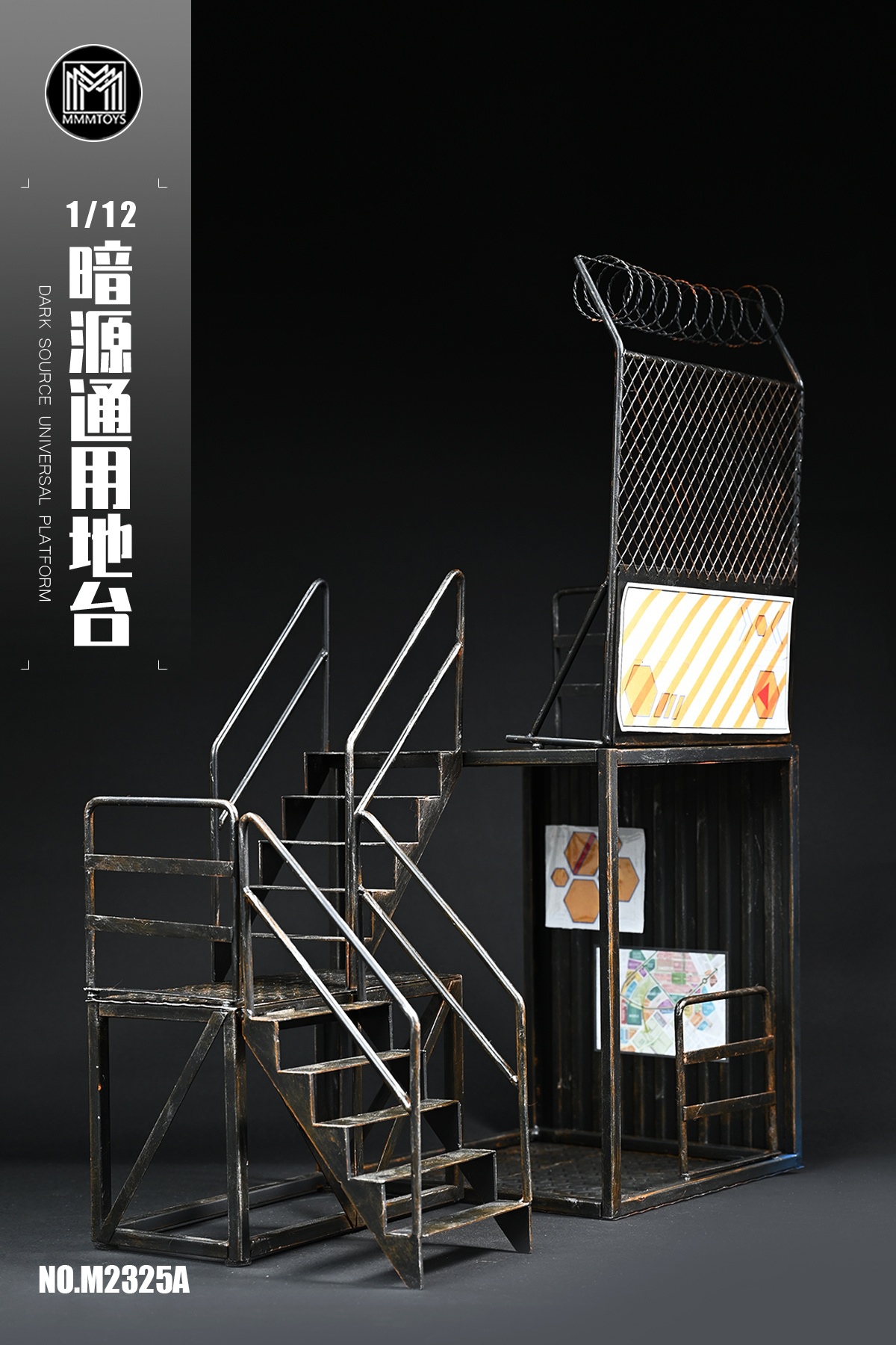 [สั่งจอง] MMMTOYS 1/12 : dark Source universal platform