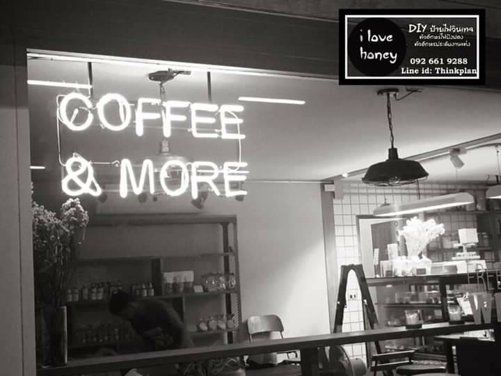 ป้ายไฟดัด - COFFEE&MORE