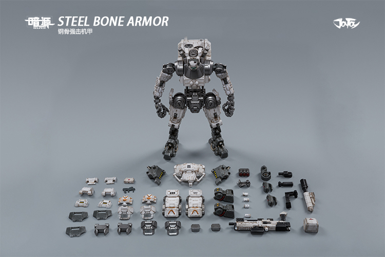 [สั่งจอง] JOYTOY 51921023 1/25 Steel Bone Armor