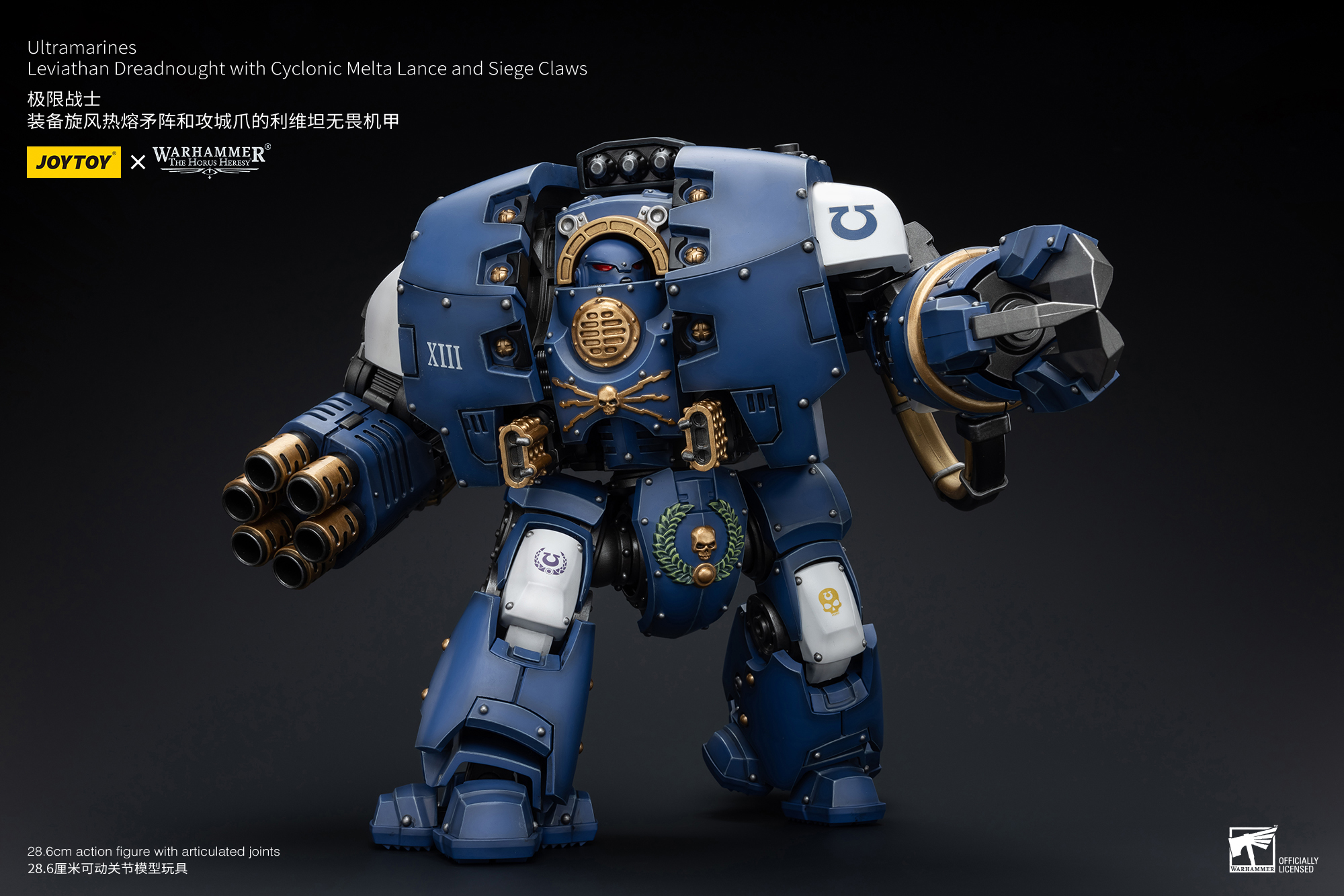 [สั่งจอง]y Toy 1/18 : Ultramarines . - JT8643 : Leviathan Dreadnought with Cyclonic Melta Lance And Siege Claws