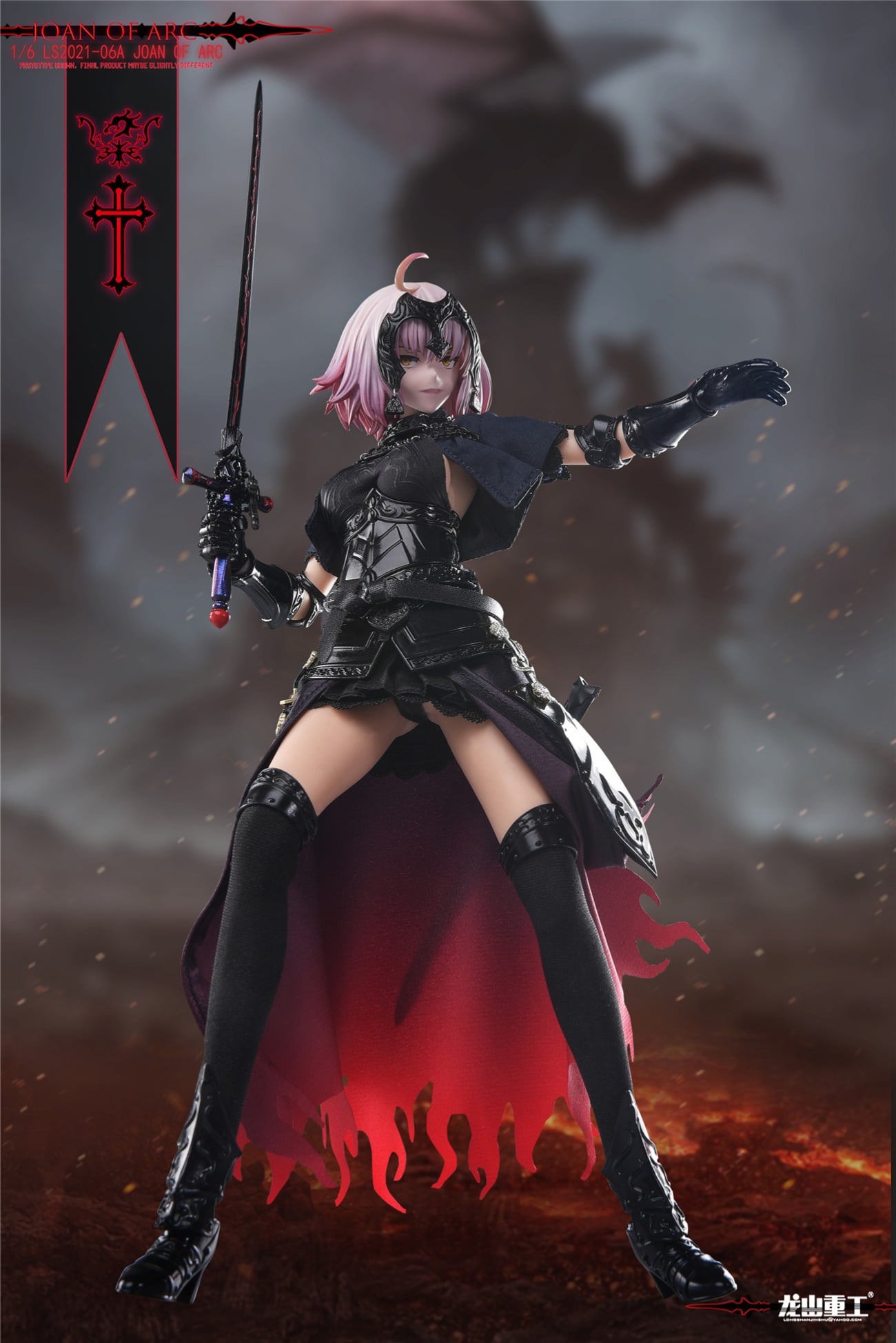 [สั่งจอง]LOGSHANJINSHU 1/6 LS2021-06A : Joan of arc