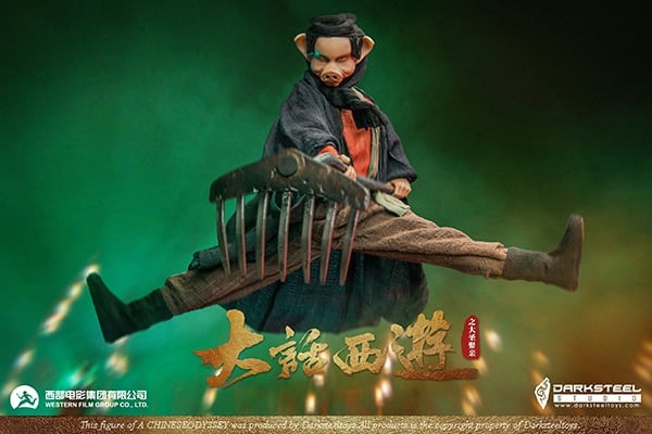 [สั่งจอง]DarkSteel Toys DSA-004 1/6 : Chinese Journey to the West series - Pig Bajie