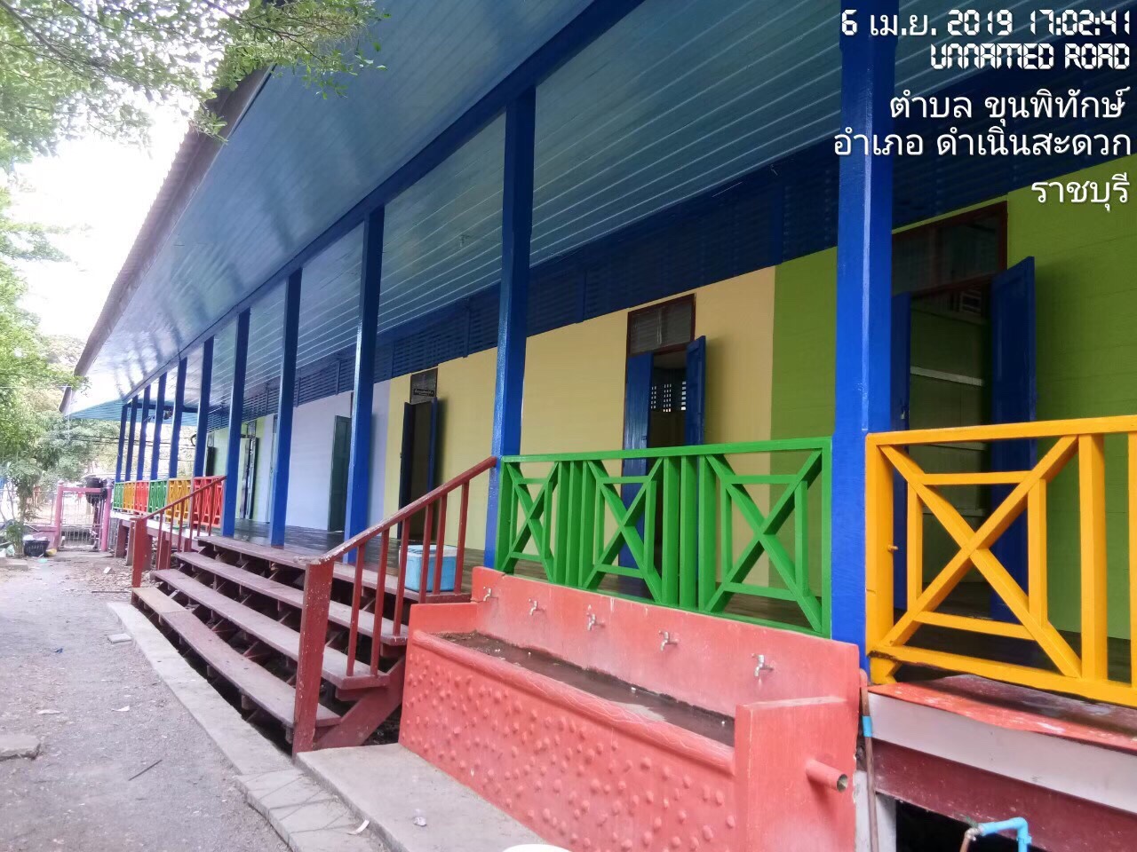 งานซ่อมอาคารเรียน ร.ร บ้านดอนฟักทอง