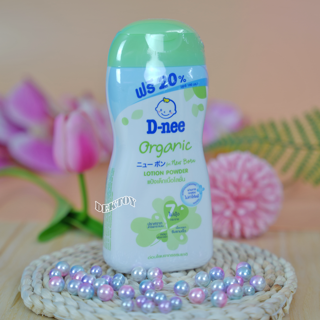 3 ขวด D-nee ดีนี่ แป้งเด็กเนื้อโลชั่น ดีนี่ ออร์แกนิค ฟอร์นิวบอร์น โลชั่น พาวเดอร์ 180 มล.
