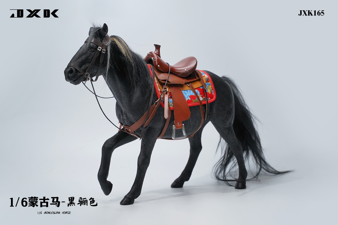 [สั่งจอง] JXK 1/6 : - Mongolian Horse