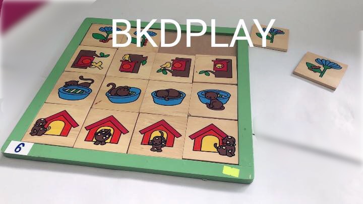 ภาพตัดต่อ บุพบท