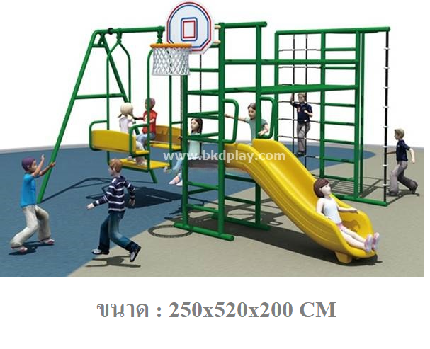 ชุดรวมZ ครบเซ็ท ปีนป่ายรวม ชิงช้า+บาร์โหน+สไลเดอร์ +ปีนป่าย +แป้นบาส, เครื่องเล่นสนาม กลางแจ้ง เหล็ก, สนามเด็กเล่น ,OutdoorPlayground, เครื่องเล่น สพฐ. โรงเรียน ศูนย์เด็กเล็ก