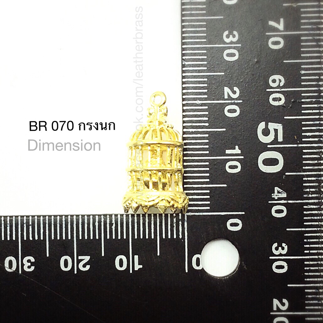 BR070 จี้ห้อยประดับพวงกุญแจทองหลือง "ราคาต่อชิ้น" อะไหล่ทองเหลืองแท้ อุปกรณ์งานหนัง leatherbrass