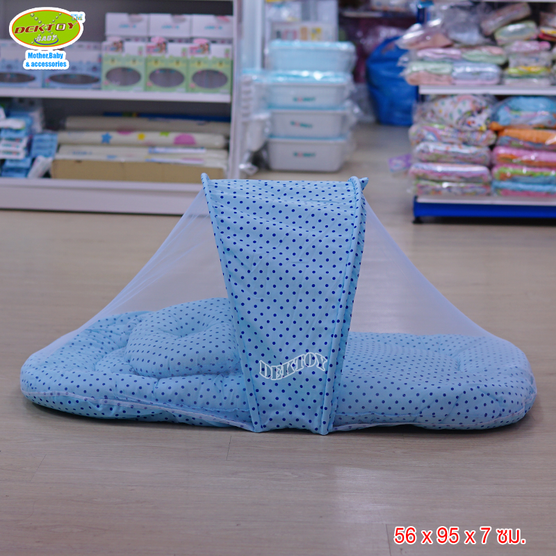 ที่นอนเด็กพร้อมมุ้งขนาดเล็ก