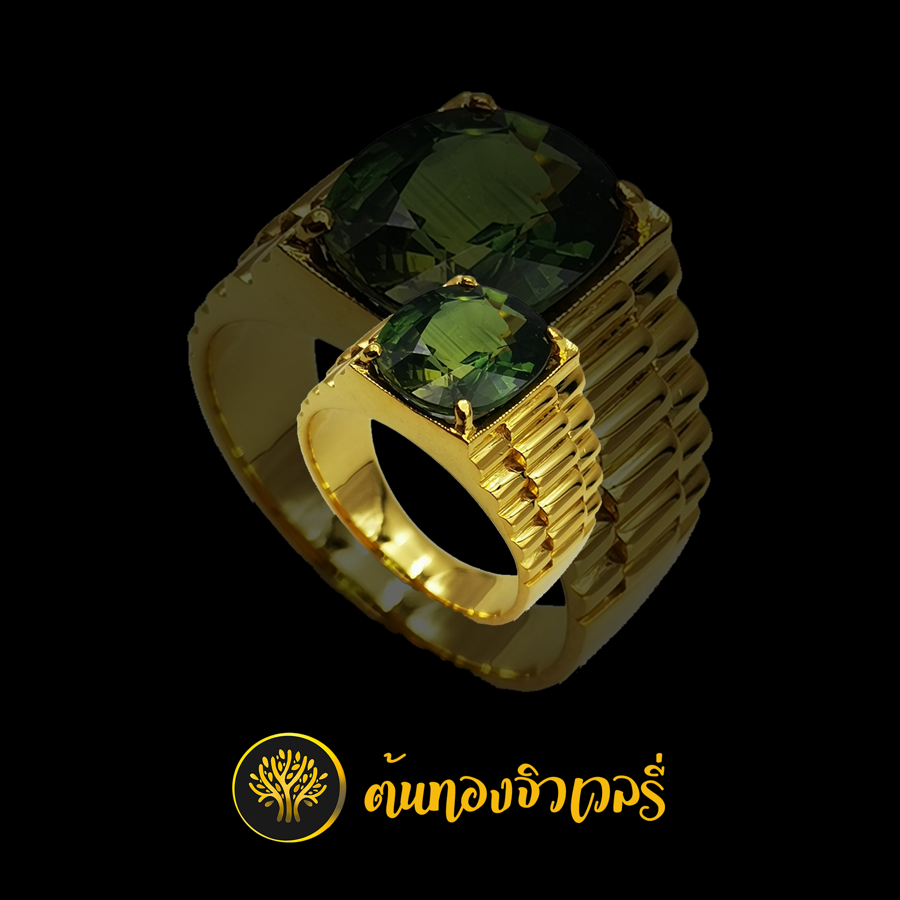 แหวนทรงขั้นบันได พลอยเขียวส่อง สวยแบบมีสไตล์ สวยแบบดูดี