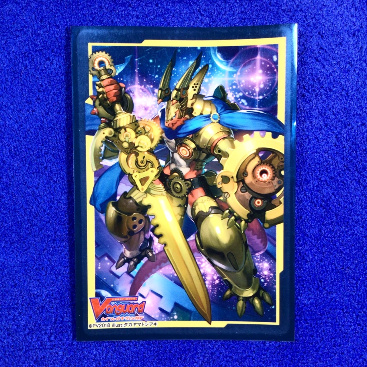Vol.360 - Lost Legend Gear Chronicle