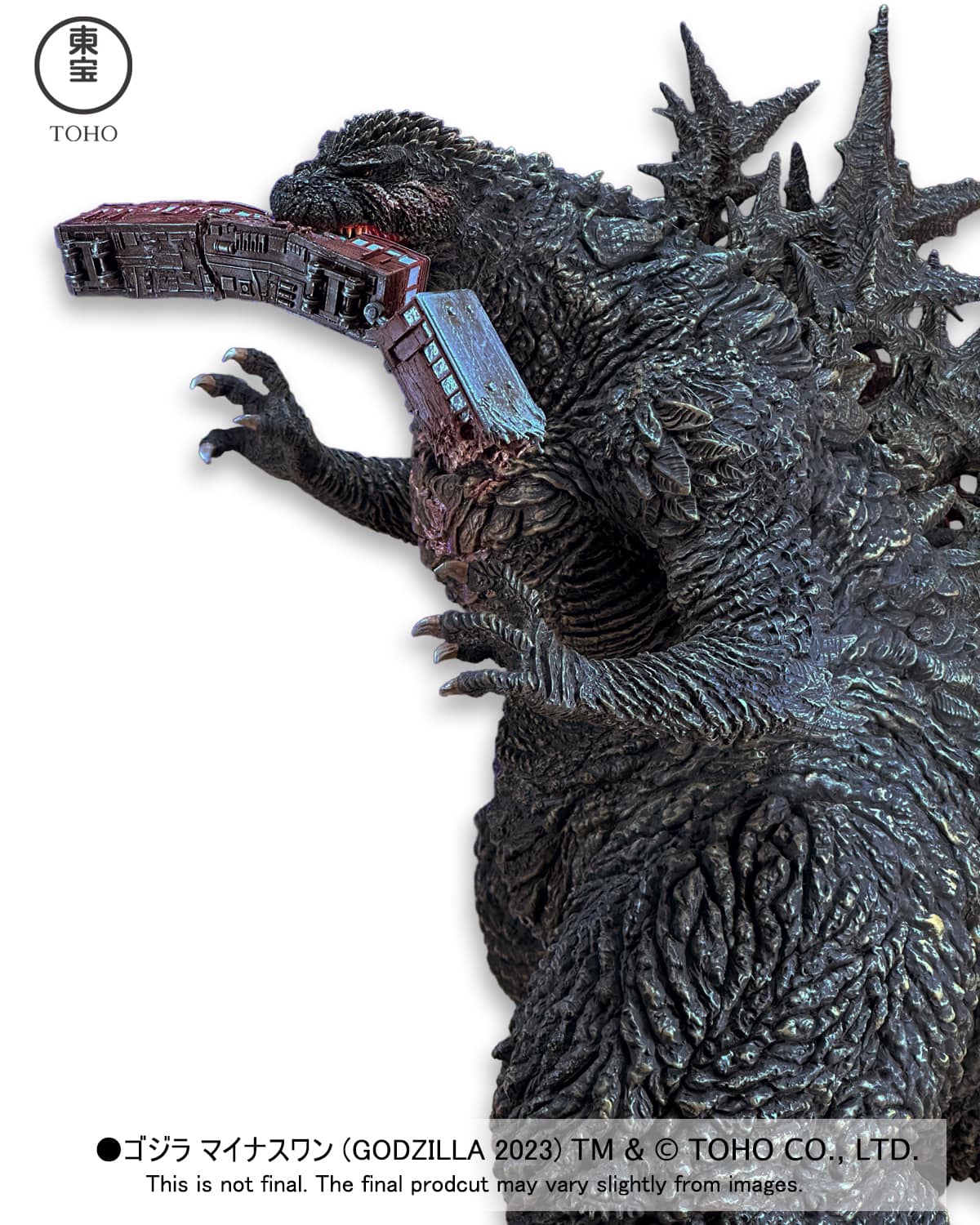 [สั่งจอง]Ezhobi : Alpha Kaiju Series Godzilla 2023