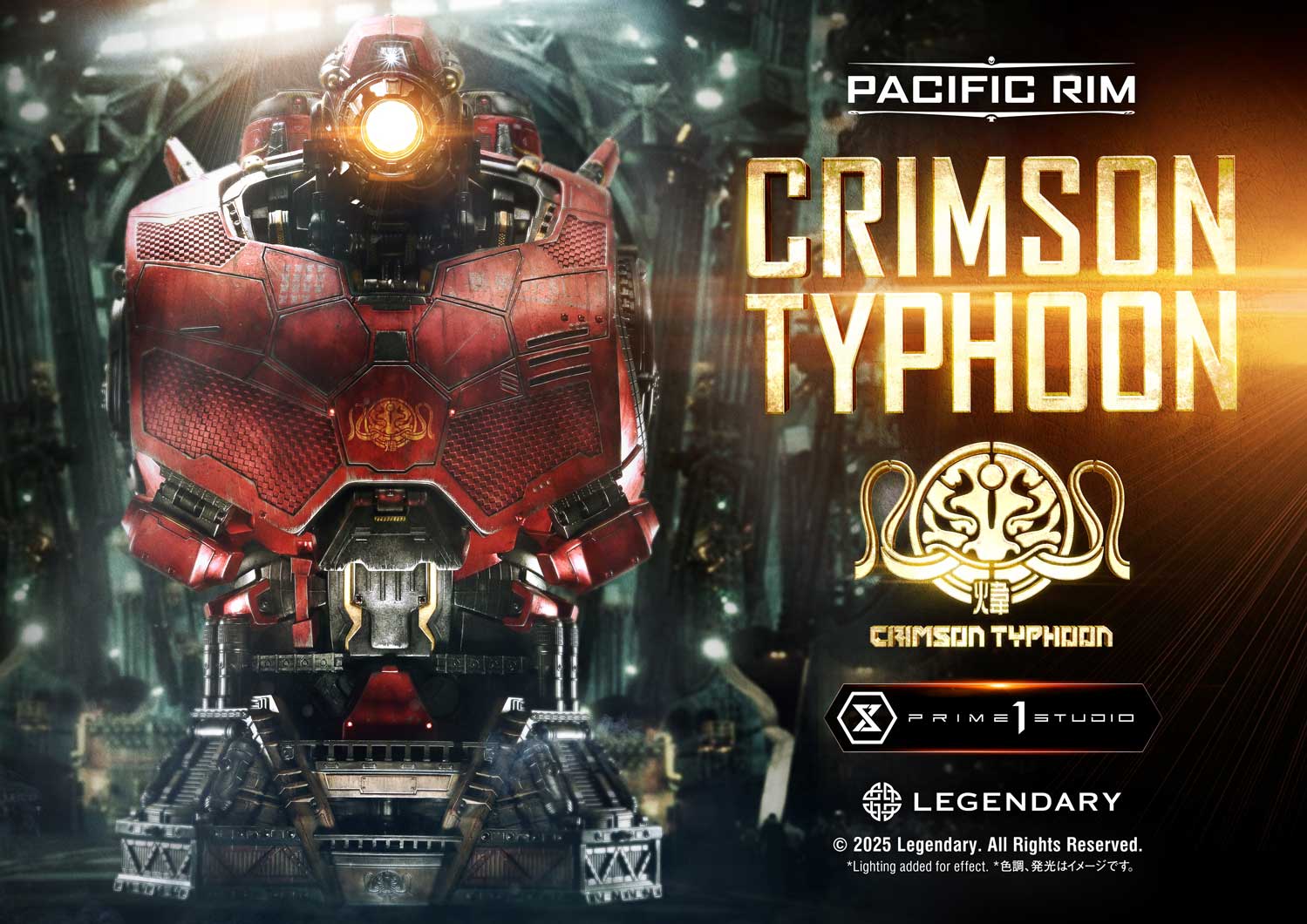 [สั่งจอง]Prime 1 Studio : Crimson Typhoon Bust (Pacific Rim)