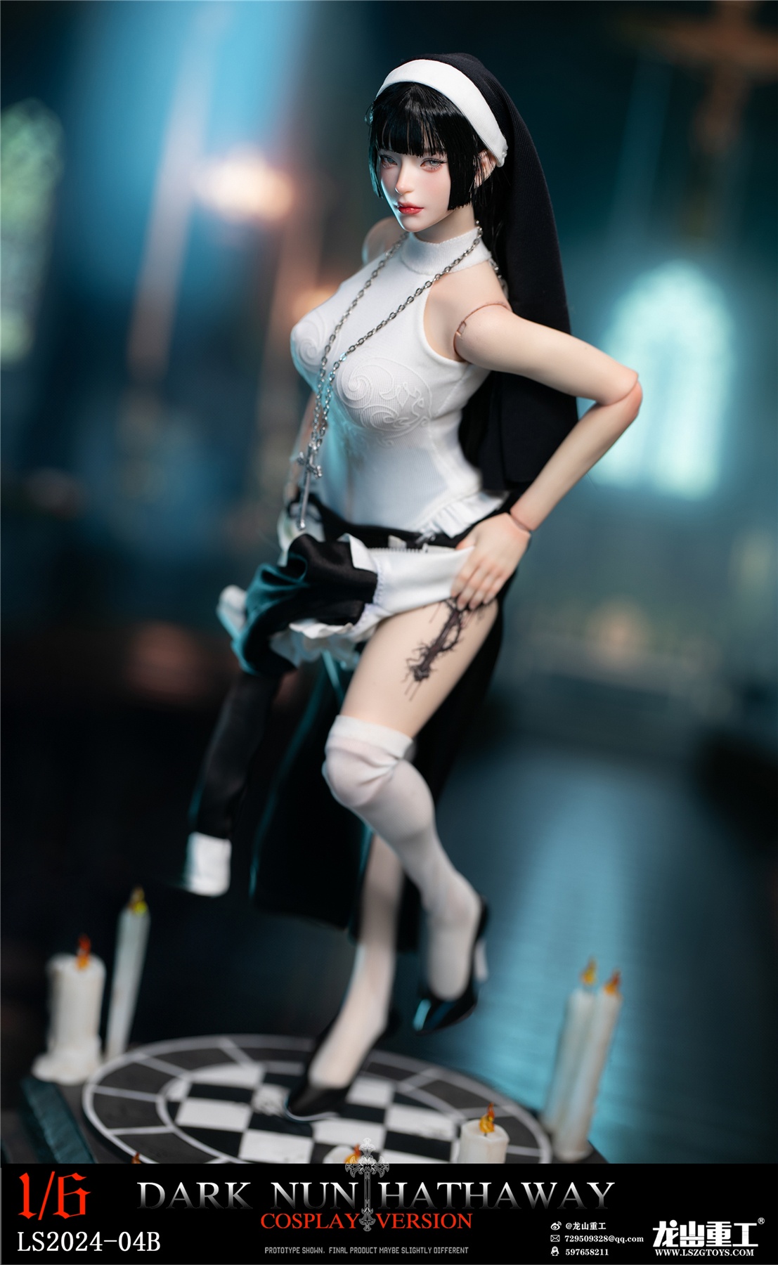 [สั่งจอง]Longshan Heavy Industry 1/6 : Dark Sister Hathaway (cosplay version)