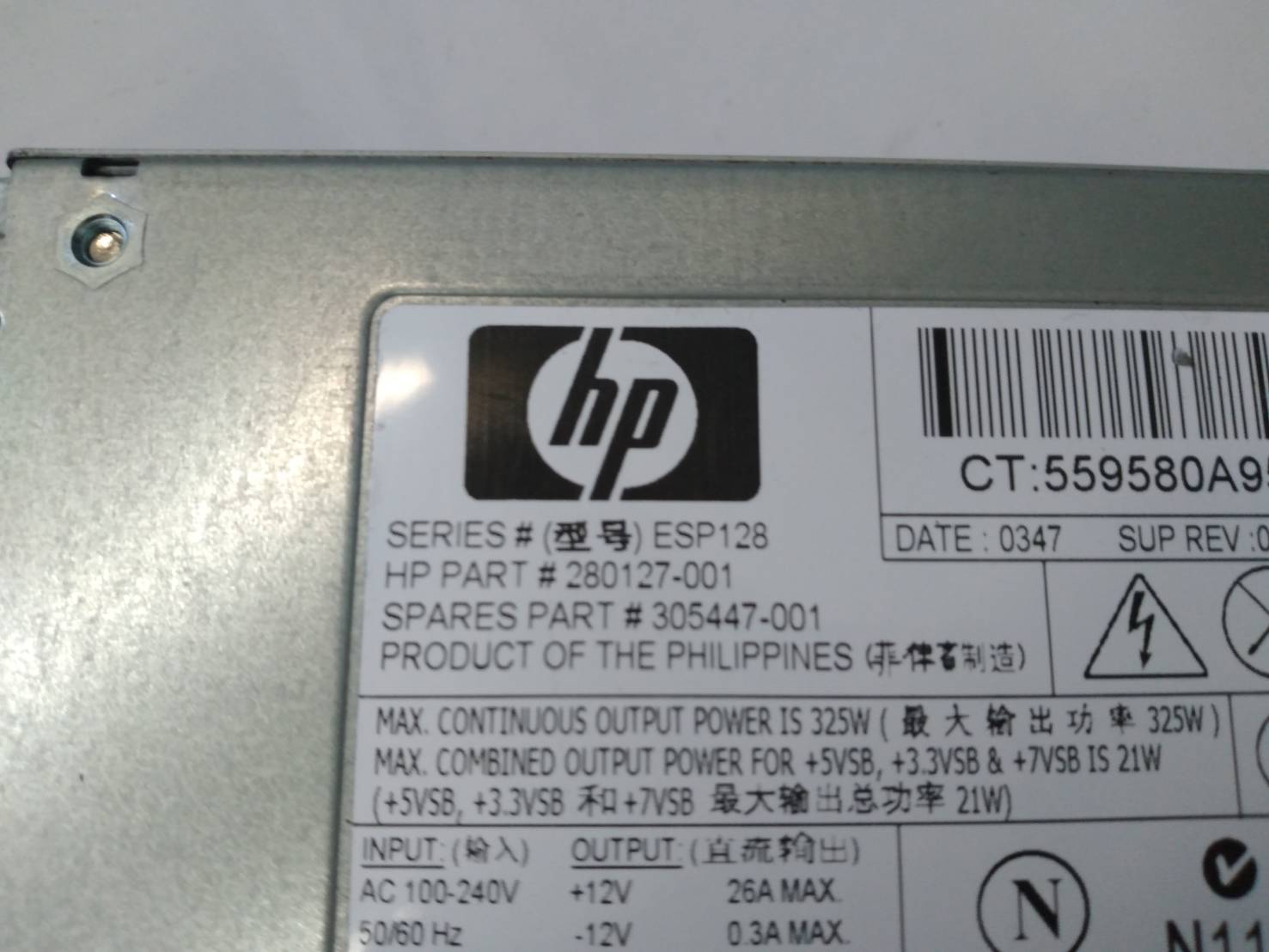 HP 325W HOT-PLUG POWER SUPPLY ESP128 PROLIANT DL360 G3 280127-001 305447-001