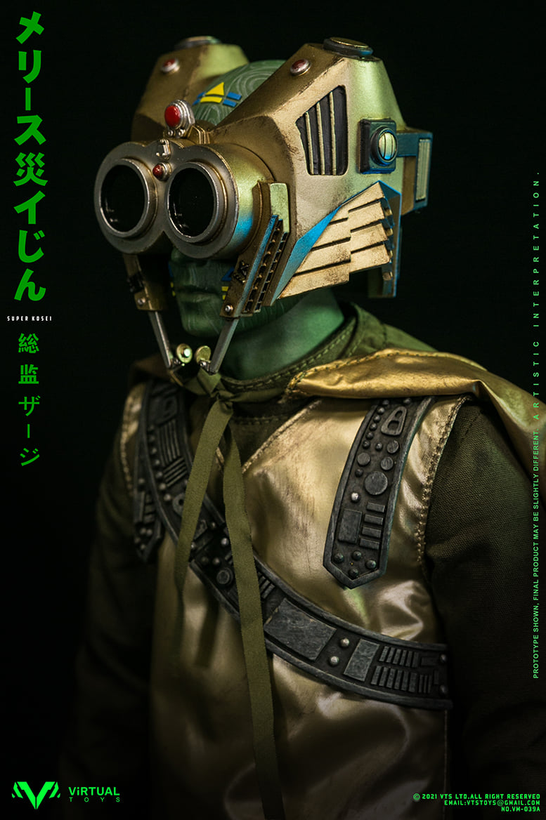 [สั่งจอง]VTS TOYS VM-039 : Catastrophe Planet Godmesuer