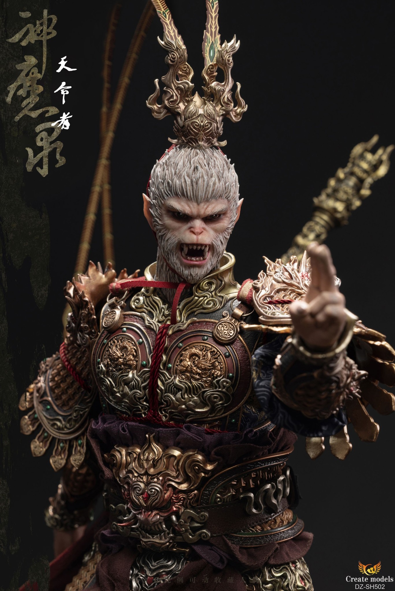 [สั่งจอง]Createmodels 1/6 [Gods and Demons] Series