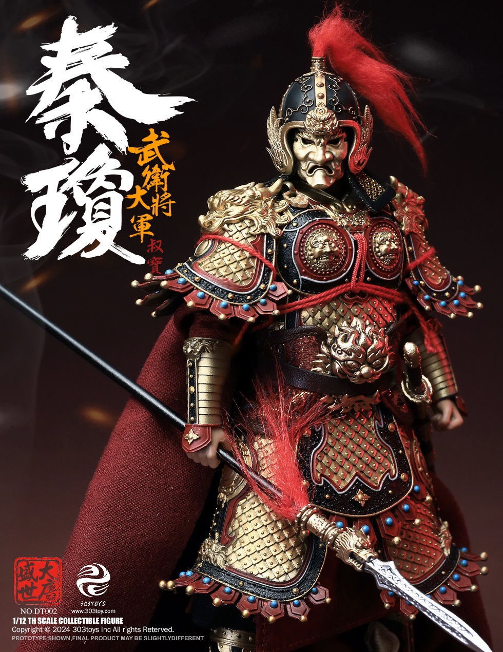 [สั่งจอง] 303TOYS 1/12 : THE PROSPEROUS TANG DYNASTY