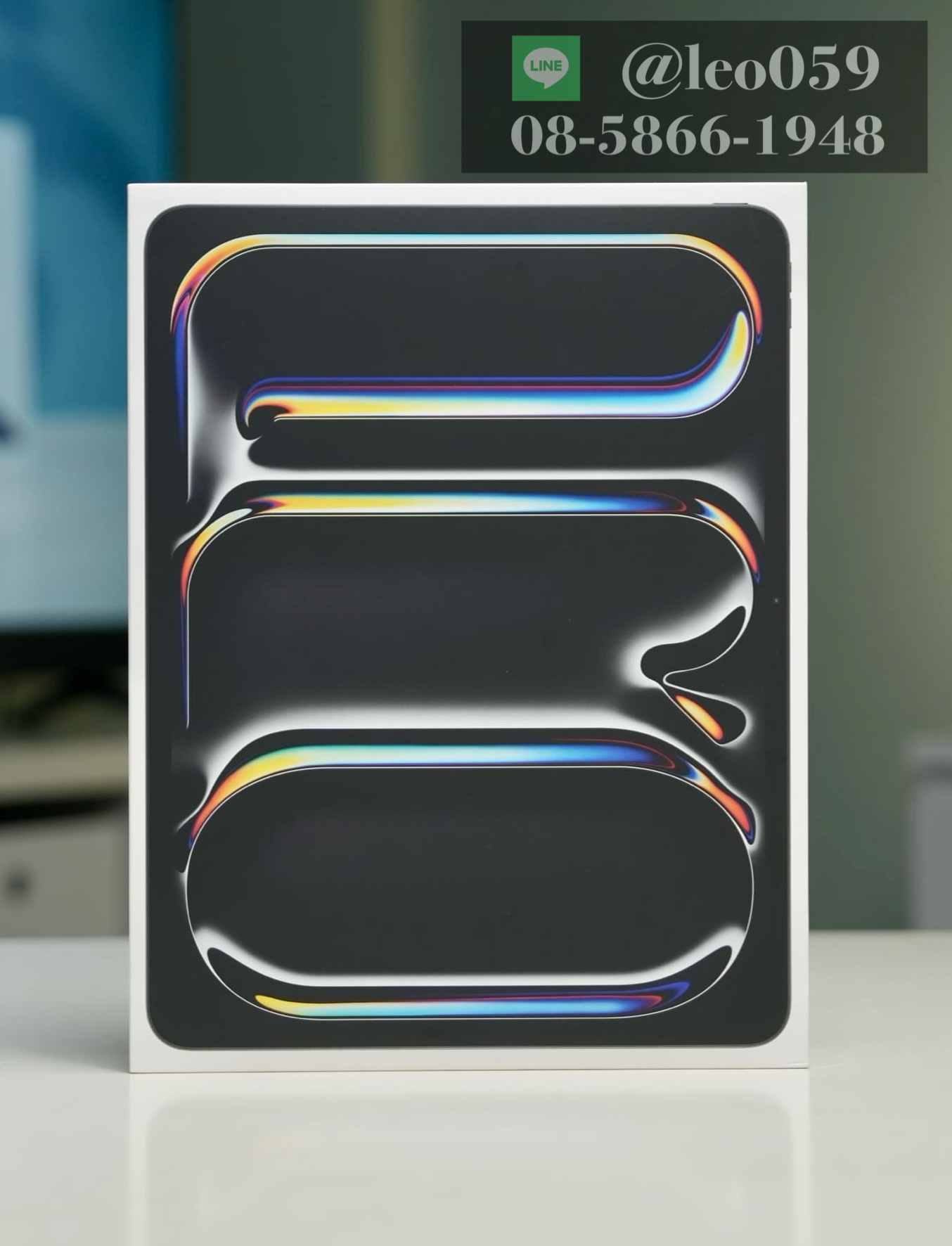 รับซื้อ ขาย iPad Pro M4 ปี2024 เชียงใหม่