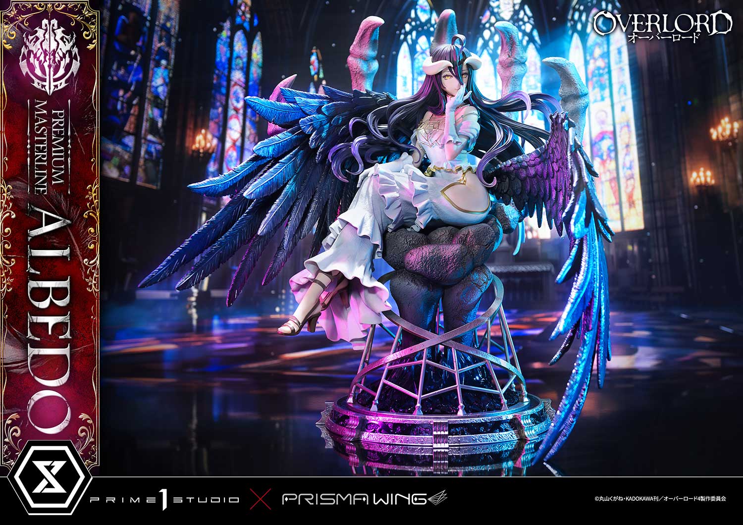 [สั่งจอง] Prisma Wing PMOVL-01 : Albedo (Overlord)