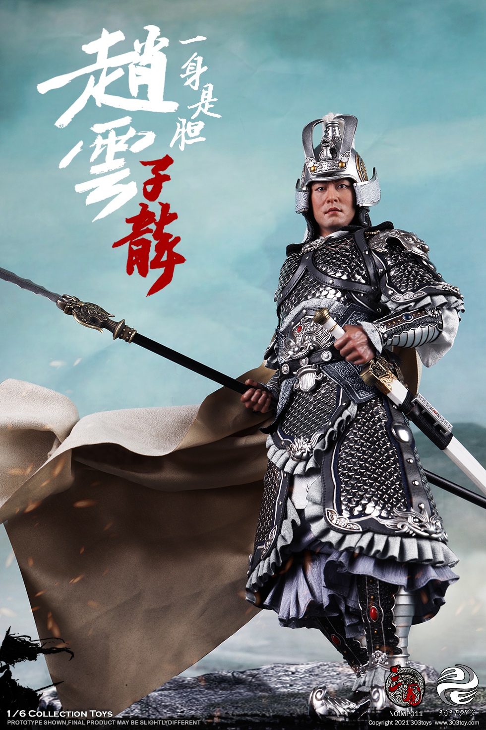 [สั่งจอง] 303TOYS 1/6 : THREE KINGDOMS SERIES - ZHAO YUN ZILONG