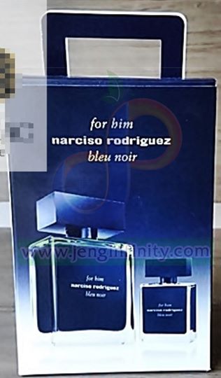 Narciso Rodriguez Bleu Noir EDT (gift set 2 ชิ้น)