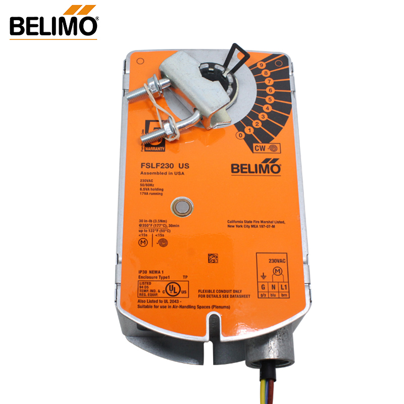 BELIMO VALVE