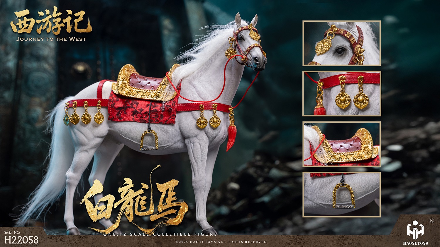 [สั่งจอง]HAOYUTOYS 1/12 : myth series Journey to the West