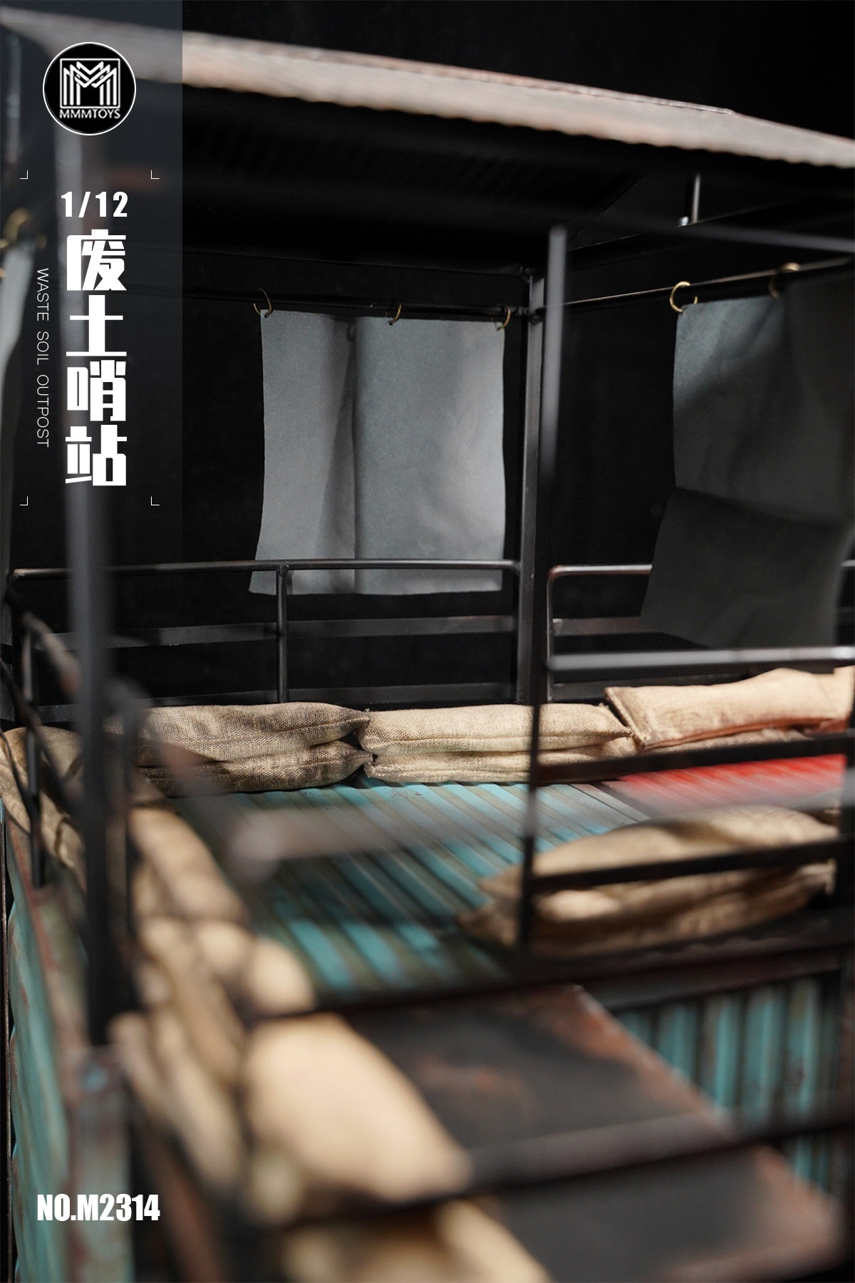 [สั่งจอง] mmmtoys M2314 1/12 : Waste Soil Outpost