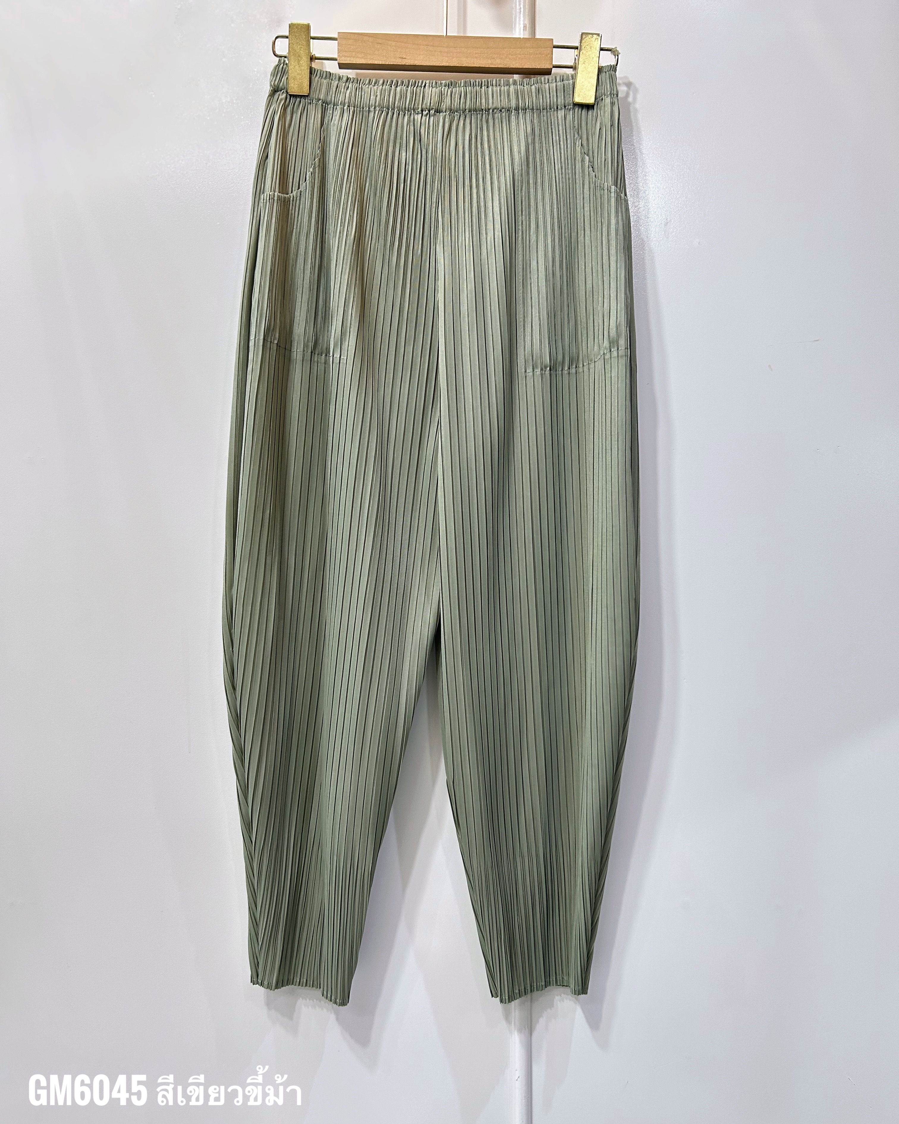ยาว 34 นิ้ว 2MUAY รุ่น GM6045 กางเกงอัดพลีท FLUFFY PLEATED PANTS 31 สี FREE SIZE