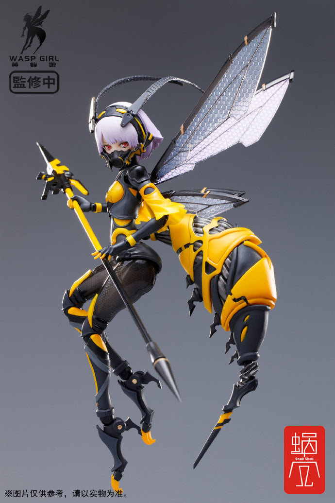 [สั่งจอง]Snall Shell 1/12 : WASP GIRL - BEE3W
