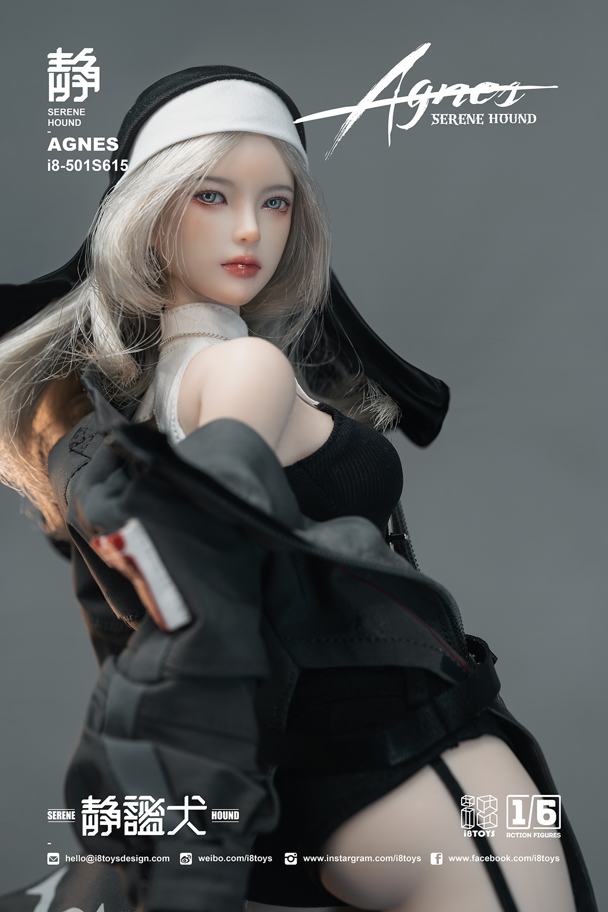 [สั่งจอง]I8TOYS 1/6 : Serene Hound