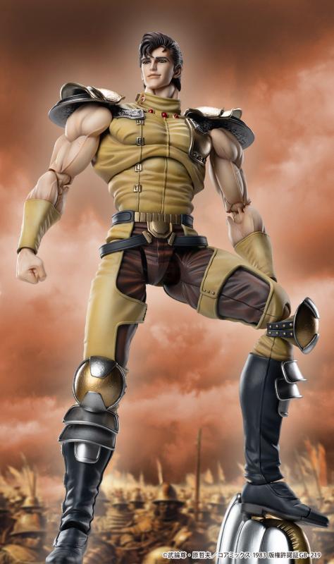 [สั่งจอง] Medicos : Fist of the North Star - Juza