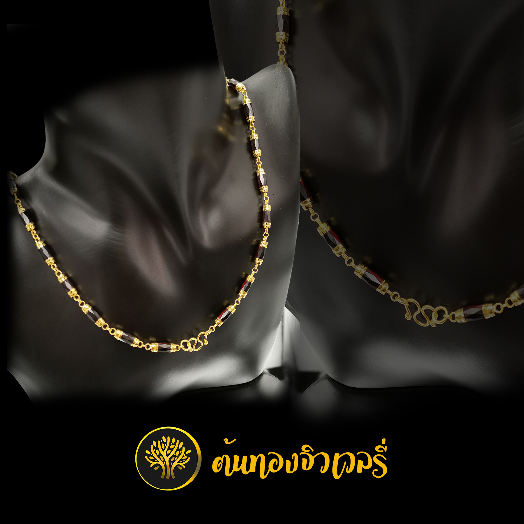 สร้อยคอโกเมน เรียบๆ เม็ดโกเมน ยาว7มม. สวยๆ ยาวๆแบบนี้เหมาะกับผู้ชายมากครับ