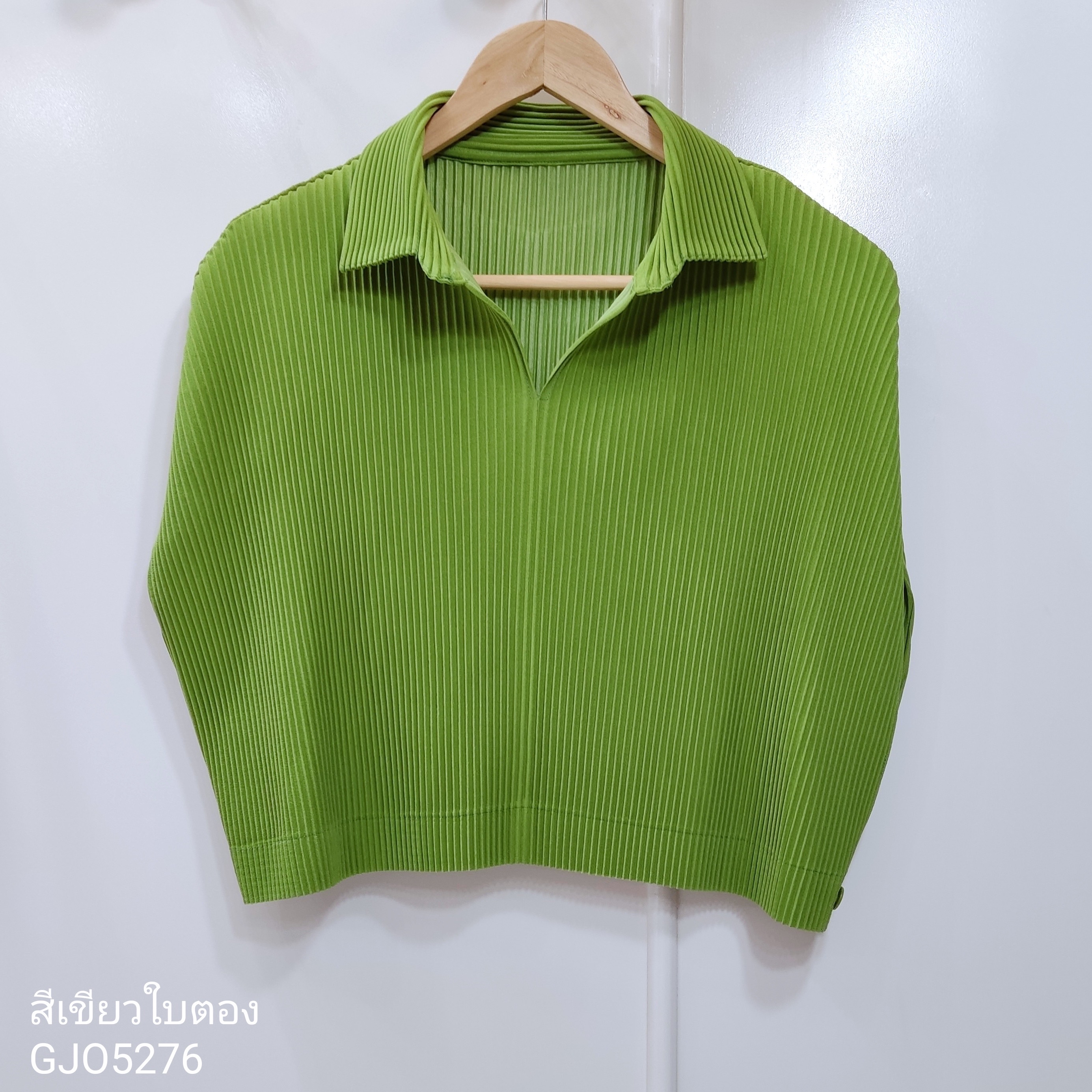 2MUAY รุ่น GJO5276 เสื้อคลุมพลีทคุณภาพ THICK COLLAR CAPE PLEATED CARDIGAN 7 สี FREE SIZE