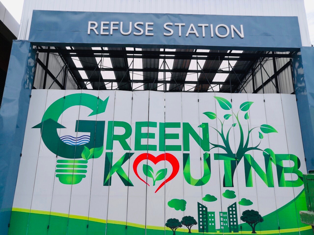 พระจอมเกล้าพระนครเหนือ ก่อสร้างโรงแยกขยะรีไซเคิล