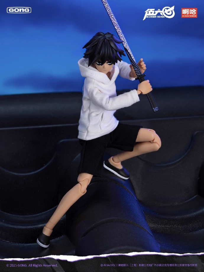 [สั่งจอง]GONG : Killer Scissor Seven (22ซม.)